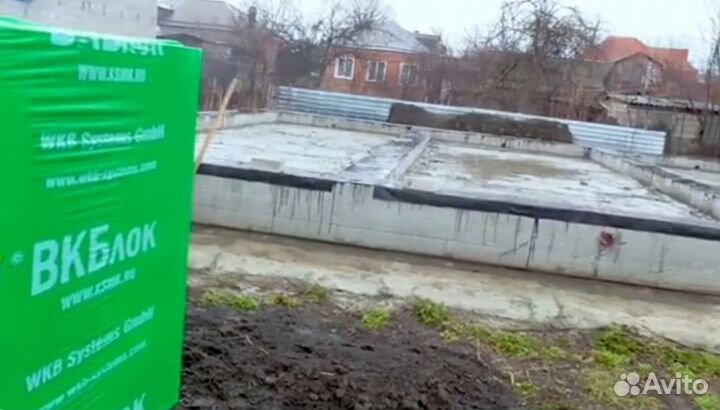 Газобетонные блоки