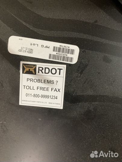 Капот citroen c4 EP6