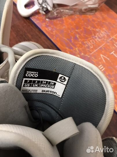 Снаряжение для сноуборда