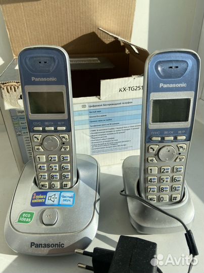 Цифроаой беспроводной телефон