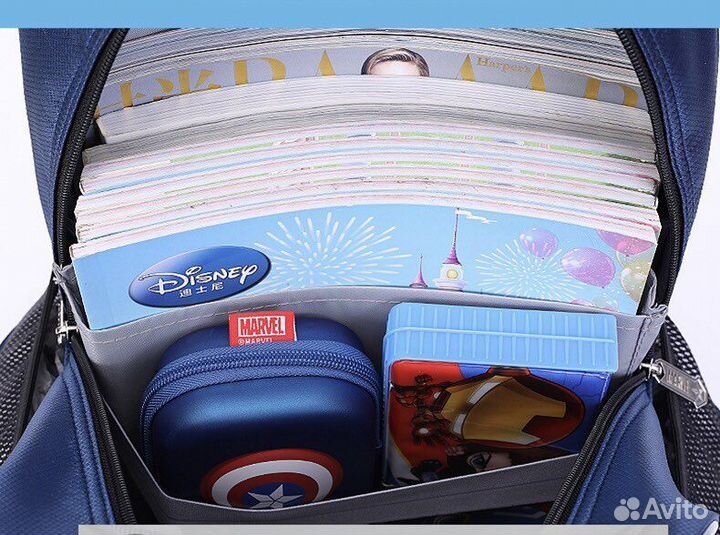 Рюкзак школьный для мальчика ортопедический