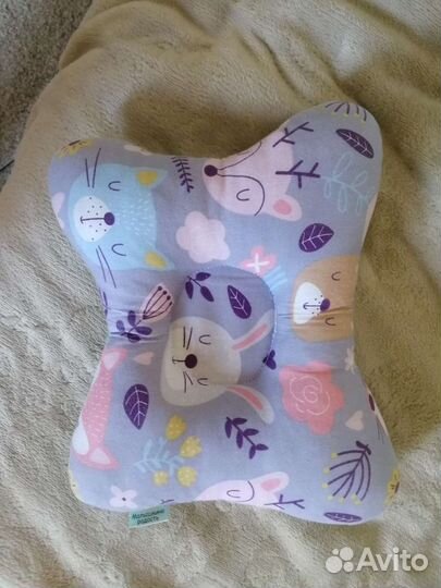 Подушка ортопедическая для новорожденных