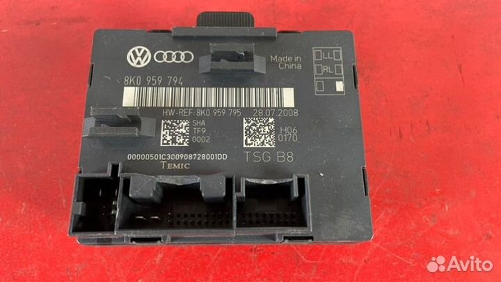 Блок комфорта задний правый Audi A4 B8 1.8 tfsi