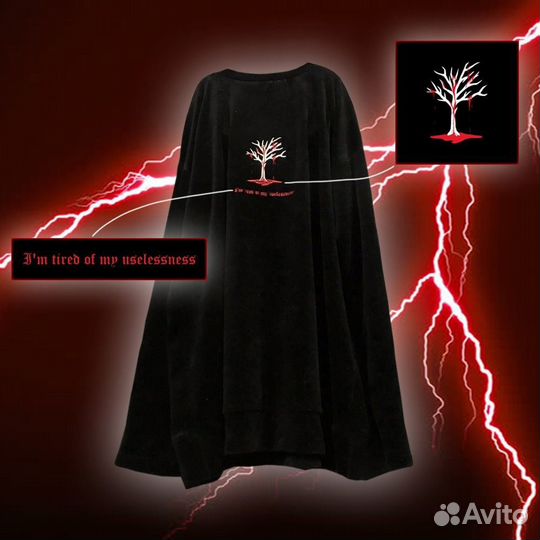 Hikikomori kai свитшот