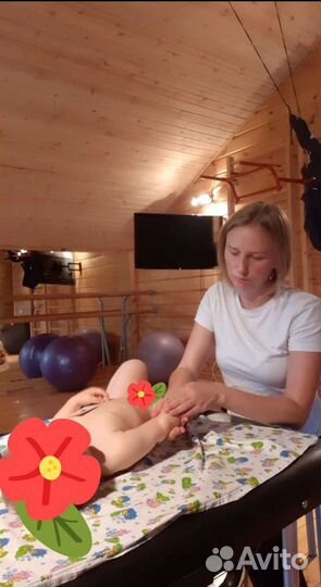 Детский массаж, Лфк, осанка, вальгус