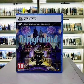 Happy funland Souvenir Edition VR2 ps5