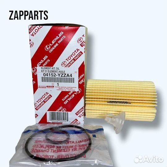 Комплект то для toyota LC 200 (1VD-FTV)