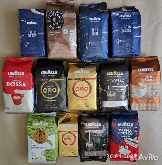 Кофе Lavazza Зёрна 1кг