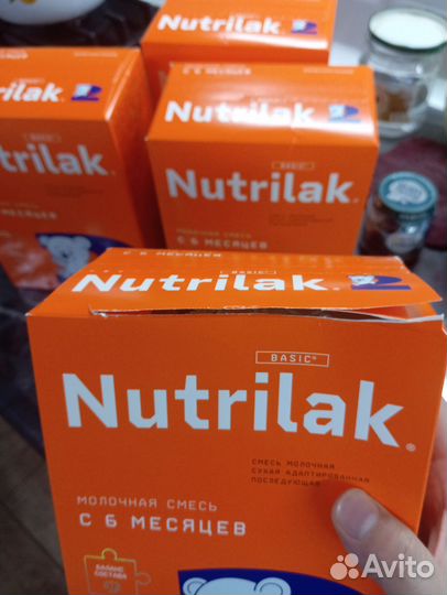 Детская смесь нутрилак 2