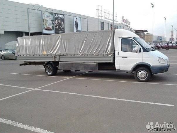 Грузоперевозки город, межгород