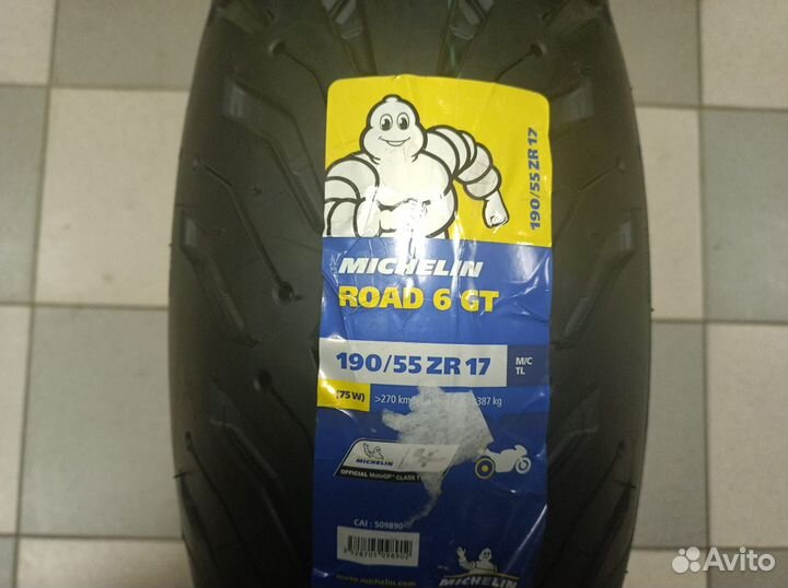 Мотошина Michelin Road 6 GT 190/55ZR17 75W TL