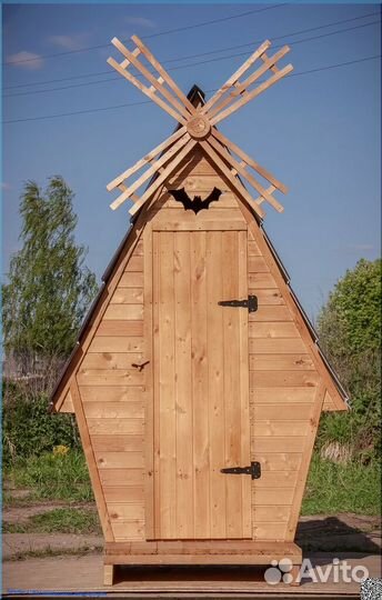 Уличный туалет ELE1005