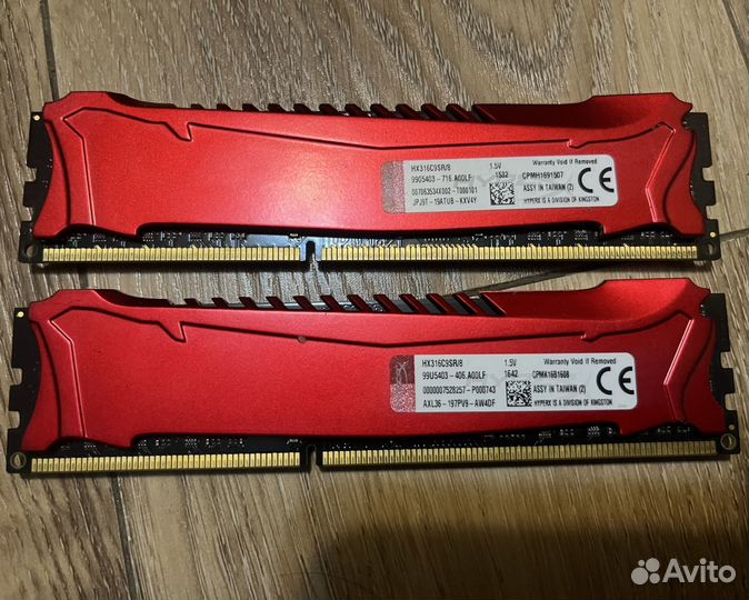 Ddr3