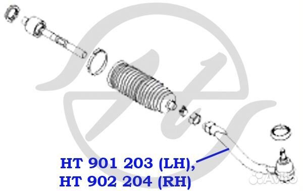 Наконечник рулевой тяги, левый HT901203