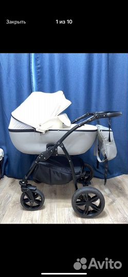 Коляска 