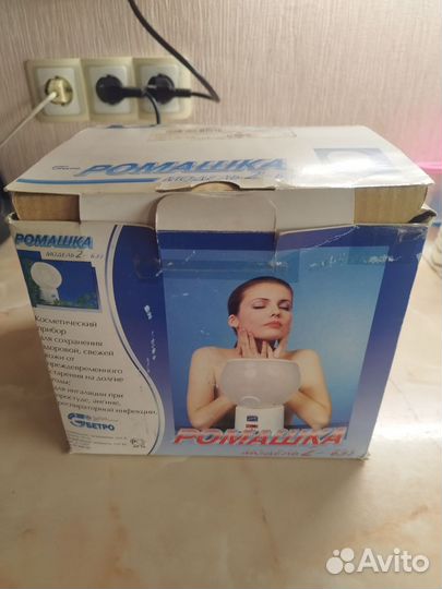 Ингалятор и паровая баня