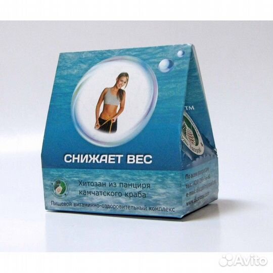 Хитозан из панциря камчатского краба