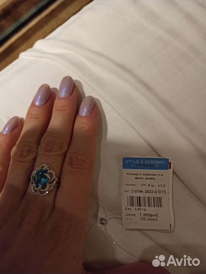 Серебряные украшения новые, с бирками