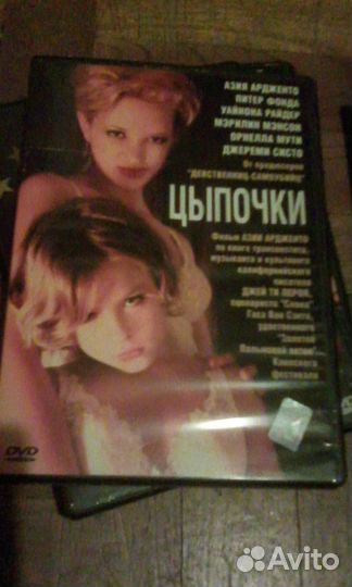 DVD лицензия/ Документальные, Художественные