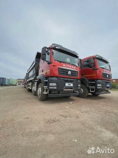 SITRAK C7H, 2023