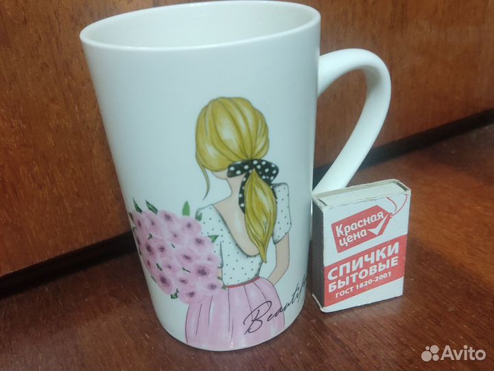 Кружка новая