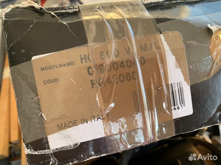 Крепления Rossignol HC 500 новые