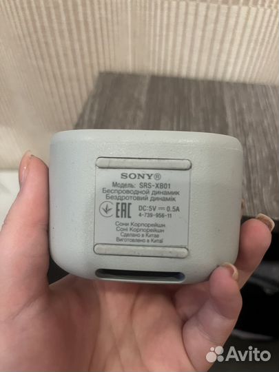 Портативная колонка bluetooth sony
