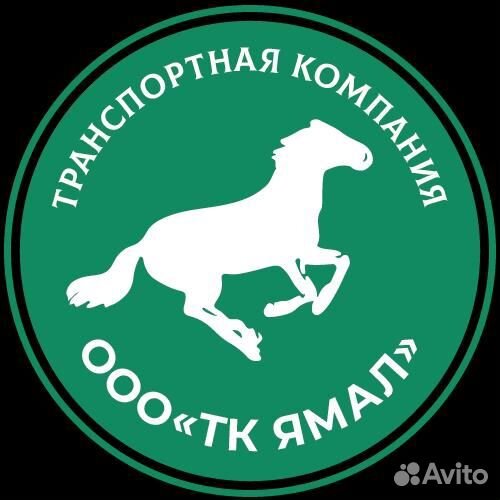 Моторист цементировочного агрегата ца-320 вахта