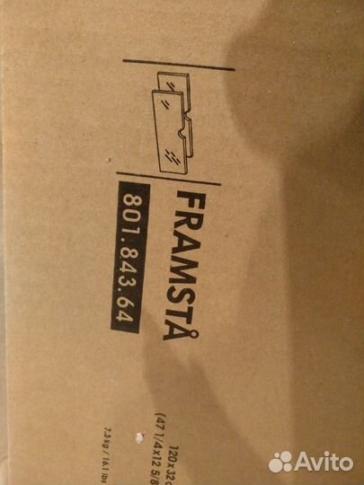 Стеклянная полка из закалённого стекла, икея