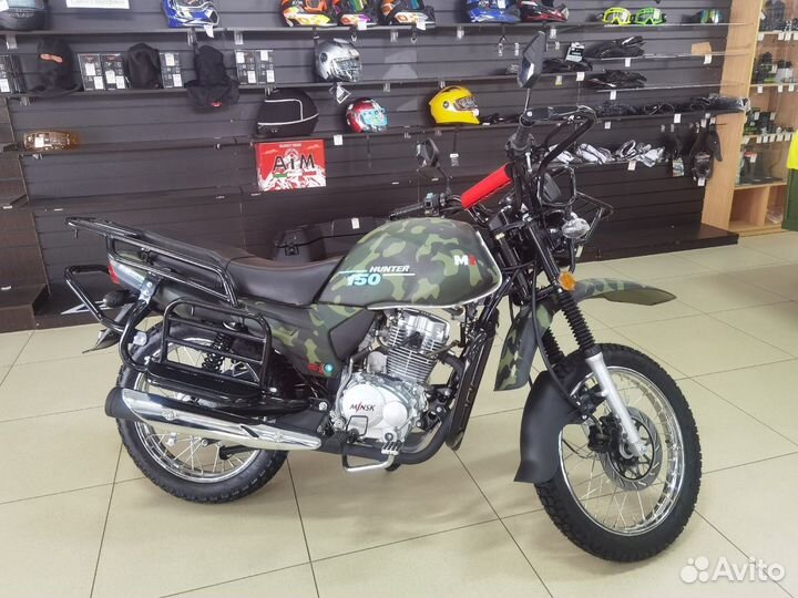 Мотоцикл M1nsk hunter 150