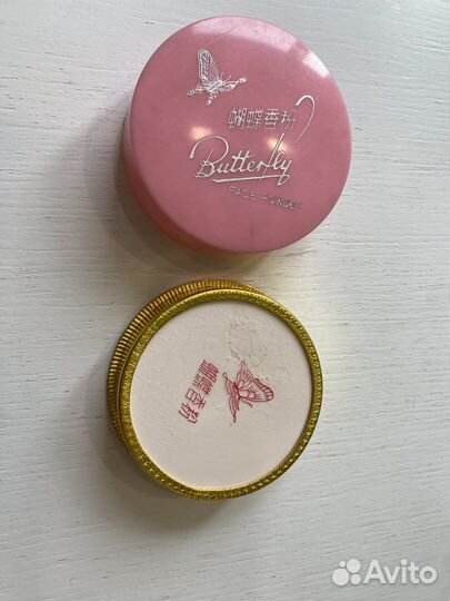 Пудра рассыпчтая винтаж китай 50-е гг