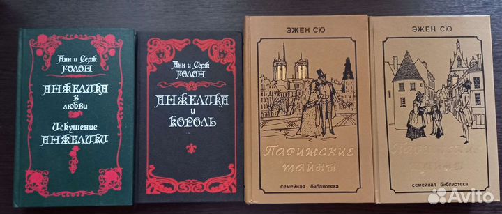 Книги