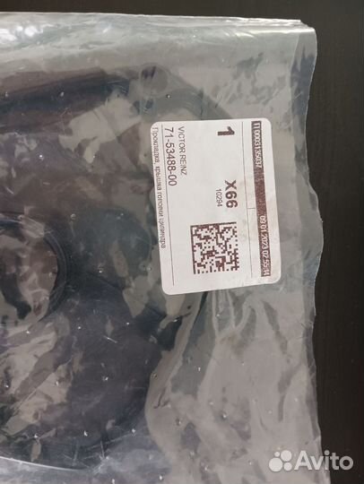 Прокладка клапанной крышки victor reinz 715348800