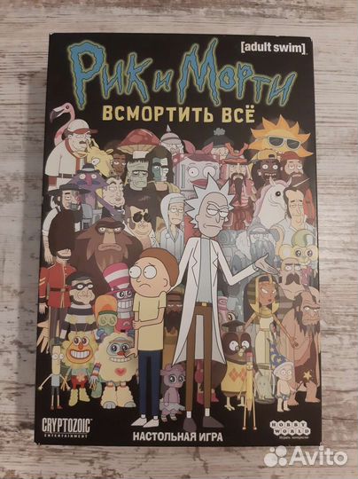 Настольная игра Рик и Морти