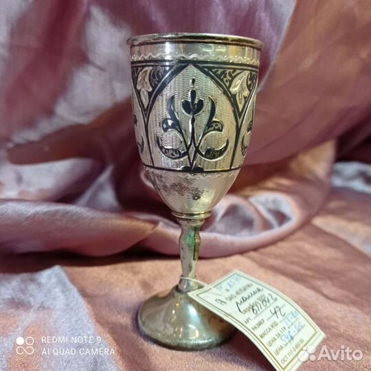 Рюмка серебро