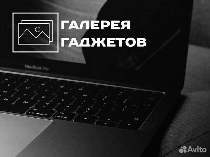 Галерея Гаджетов: для любителей гаджетов
