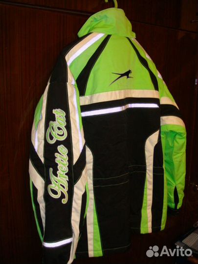 Снегоходный костюм женский