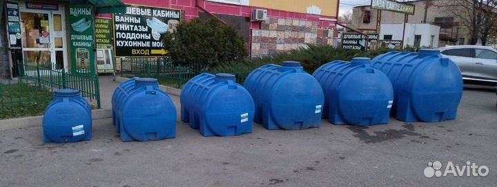 Емкость пластиковая 3000 кас