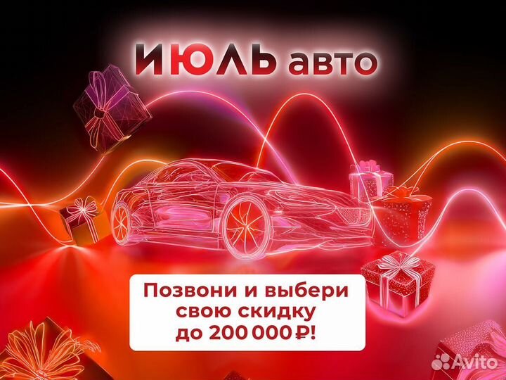 LADA Largus 1.6 МТ, 2016, 161 796 км