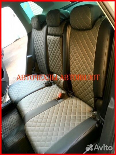 Чехлы Автопилот Volkswagen Tiguan 2 из экокожи