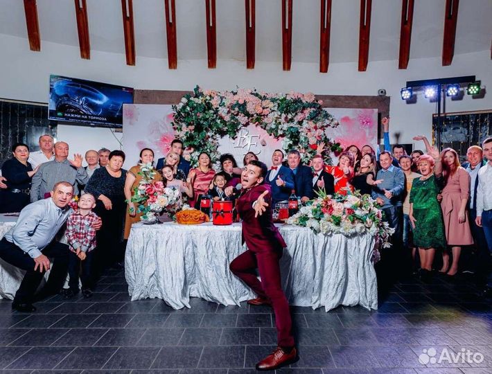 Ведущий /свадьба/юбилей Крымск