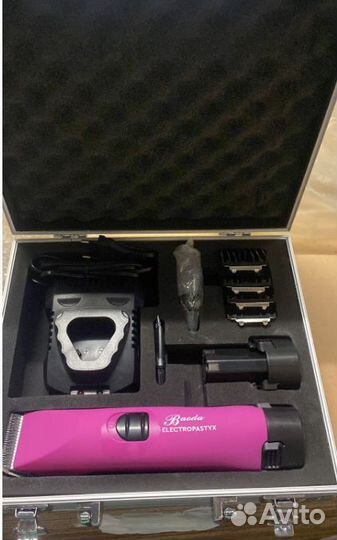 Машинка аккумуляторная для стрижки собак