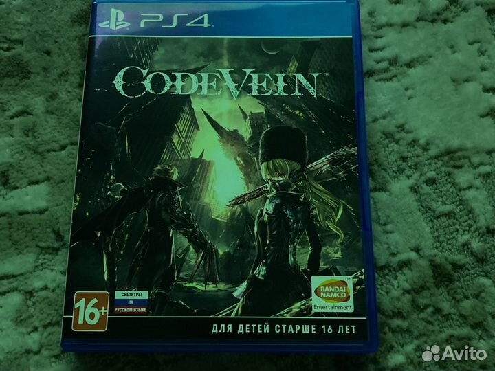 Code vein ps4