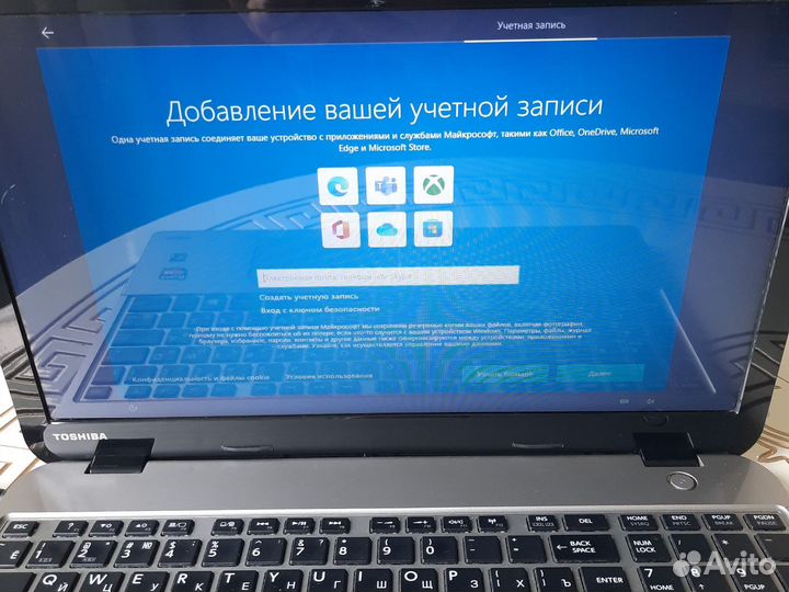 Ноутбук Toshiba Satellite U50D-A-L5M