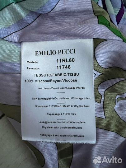 Платье Emilio Pucci