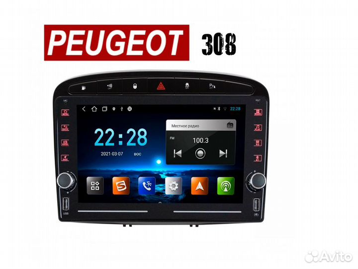 Магнитола Peugeot 308 / 408 2/32gb Carplay / Andro