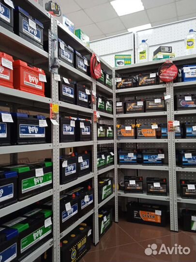 Аккумулятор Mutlu70a Бесплатная доставка по городу