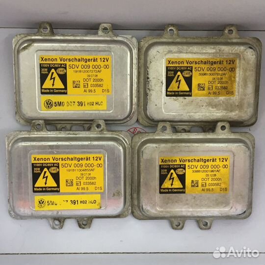 Блоки розжига 5DV 009 000-00