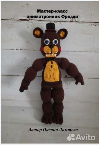 Мастер класс аниматроника фредди