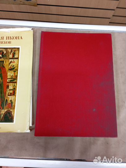 Э. С. Смирнова московская икона 1988 год